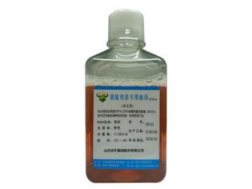 豬瘟疫苗專用血清