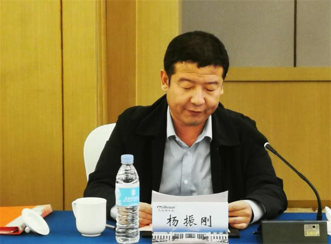 億利源董事長楊振剛