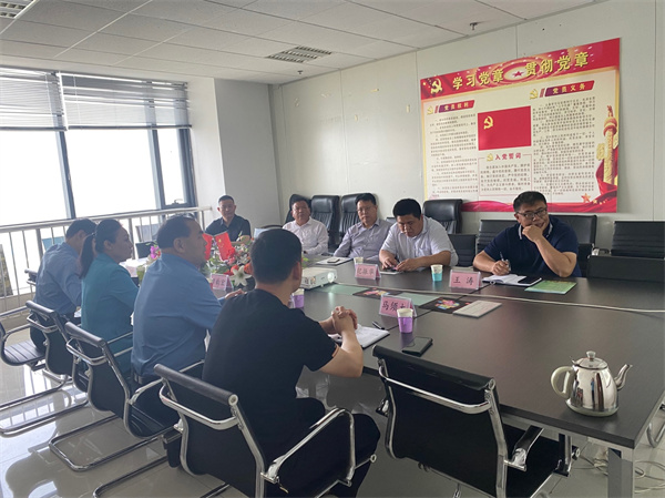 在座談中 在座談中