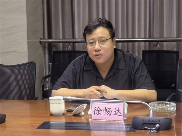 濟(jì)南市發(fā)改委對(duì)口支援辦處長(zhǎng)(東西協(xié)作總指揮)徐暢達(dá) 濟(jì)南市發(fā)改委對(duì)口支援辦處長(zhǎng)(東西協(xié)作總指揮)徐暢達(dá)